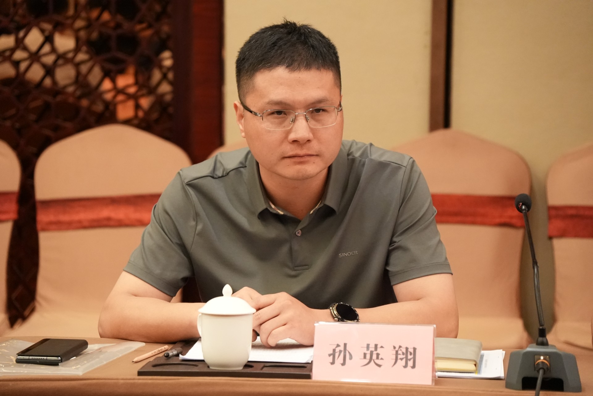 孫總3.jpg